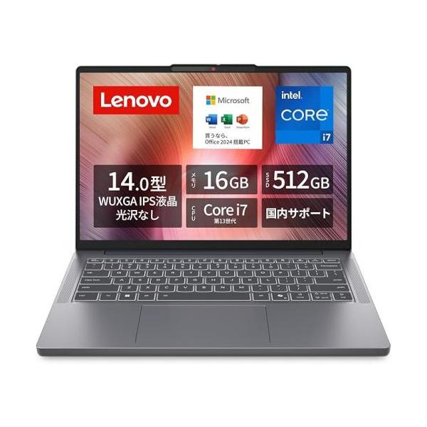 Windowsノート本体 Lenovo IdeaPad Slim 3 83K00073JP 16GB ☆Lenovo / IdeaPad Slim 3 83K00073JP ルナグレー (win11home/14.0