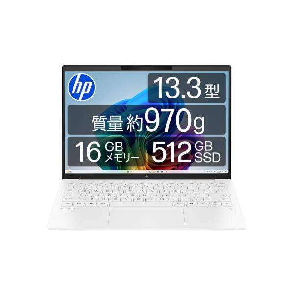 ☆HP OmniBook 7 Aero 13-bg1000 13-bg1001AU (13.3インチ/Windows 11