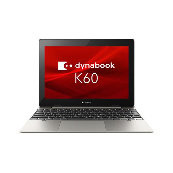 アウトレット 初期不良修理品】☆Dynabook dynabook K60/FW