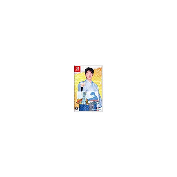 初回限定版　棋士・藤井聡太の将棋トレーニング Switch 717WJiQcVEL._AC_SY200_QL15_.jpg