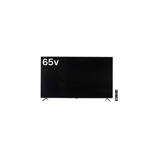☆△オリオン OL65XD100 [65インチ]【大型家電】【送料区分F