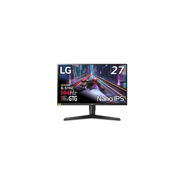 美品傷汚れなしLG ゲーミングモニター 27GL850-B 27インチ 1ms NanoIPSテクノロジー対応LG UltraGear™ゲーミングモニター