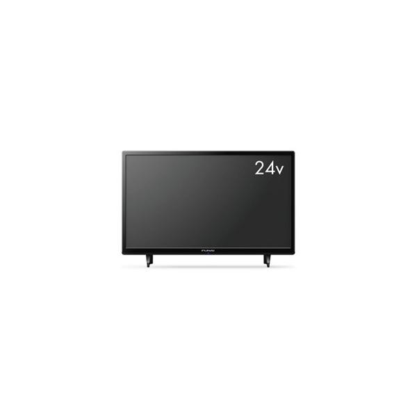 フナイ製　24インチ　テレビ　FL24H1040 FUNAI フナイ 24V型 ハイビジョン 液晶テレビ 地上・BS・110度CS