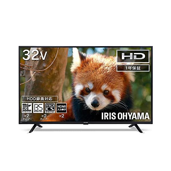 ⑱【アイリスオーヤマ 32V型 ハイビジョン液晶テレビ（32WB10P / 2021年製）】 IRIS OHYAMA（アイリスオーヤマ） テレビ 32インチ 32型 本体 新品