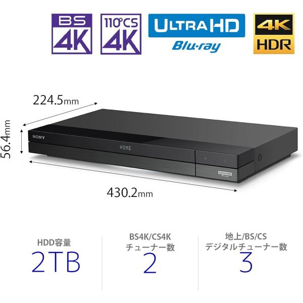 プレーヤー BDZ-FBT2200 ☆ソニー / SONY BDZ-FBT2200【送料無料】 : ディーライズ