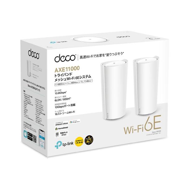 ☆TP-Link AXE11000 トライバンドメッシュWi-Fi 6Eシステム Deco XE200