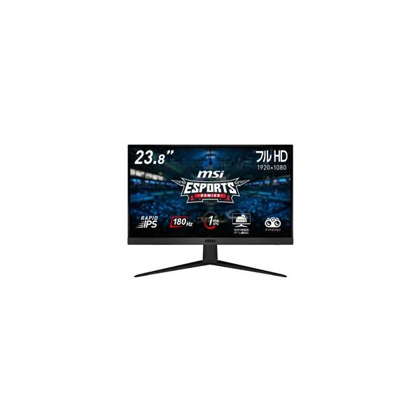 ☆MSI G2412F [23.8インチ]【PCモニター・液晶ディスプレイ】【送料