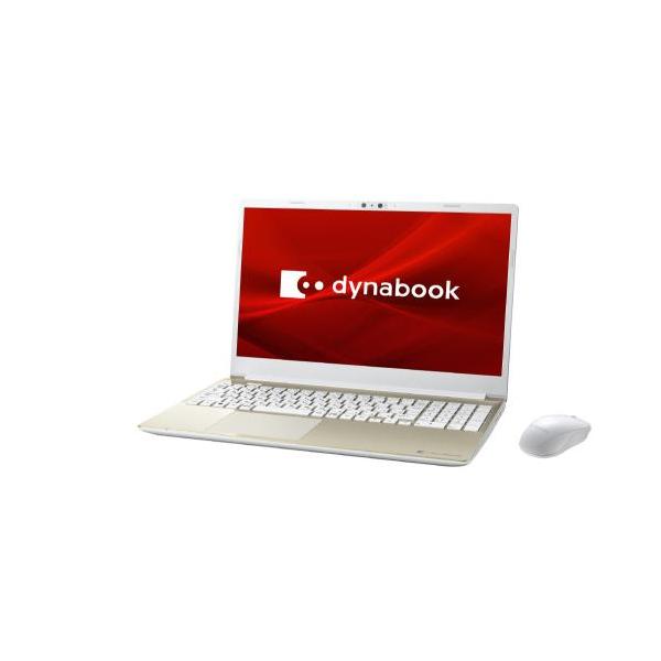 Dynabook dynabook C7 P2C7XBEG [サテンゴールド]【ノートパソコン