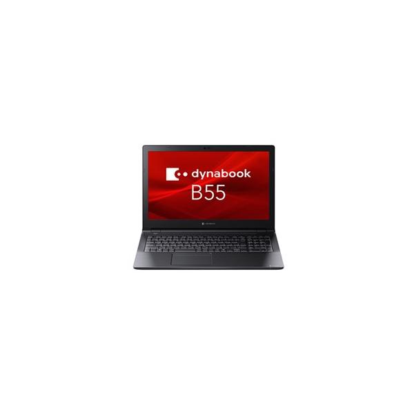 Dynabook dynabook B55/LY A6BWLYLC571A (15.6インチ/Windows 11 Pro