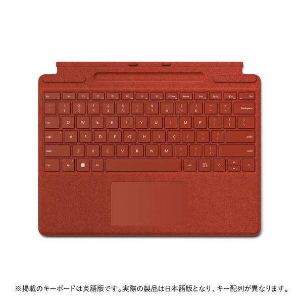 ☆Surface Pro Signature キーボード 8XA-00039 [ポピーレッド 