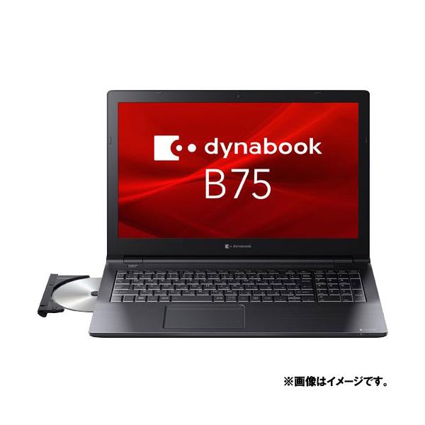 dynabook B75/HW A6BBHWAALA2A 【ノートパソコン】 : ディーライズ