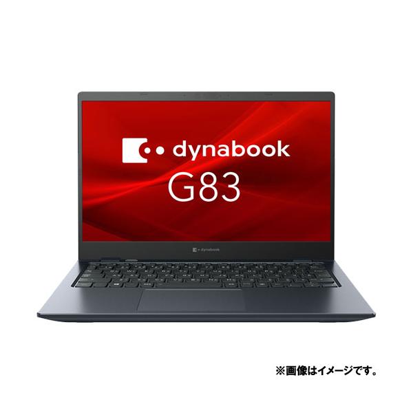 dynabook G83/KY A8GNKYG8F61A(Windows11 Pro/Core i3-1215U dynabook G83/KY A8GNKYG8F61A(Windows11 Pro/Core i3-1215U