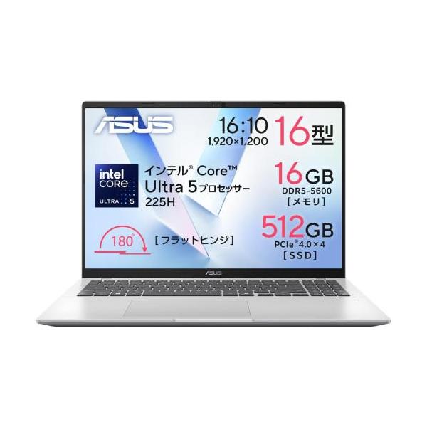 【期間限定】 ASUS Core i7 SSD 1TB メモリ 16GB ☆Asus / Vivobook 16 X1607CA-U5165SIAM クールシルバー (16インチ