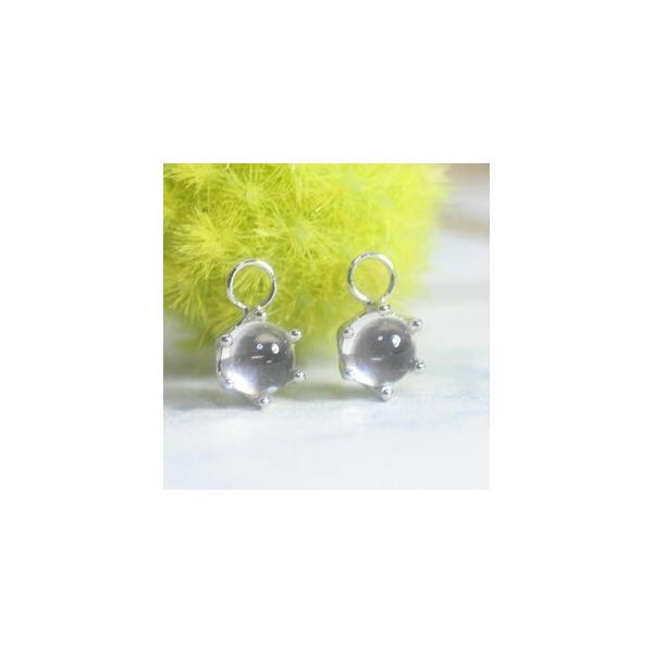 ピアリング チャーム」の人気商品一覧 | 安い商品を通販サイト