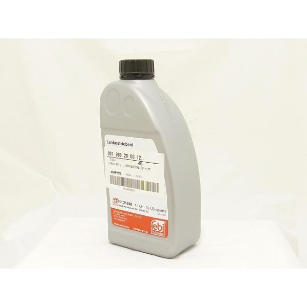 Mercedes-Benz メルセデス・ベンツ 優良品 FEBI製 パワステオイル 1L