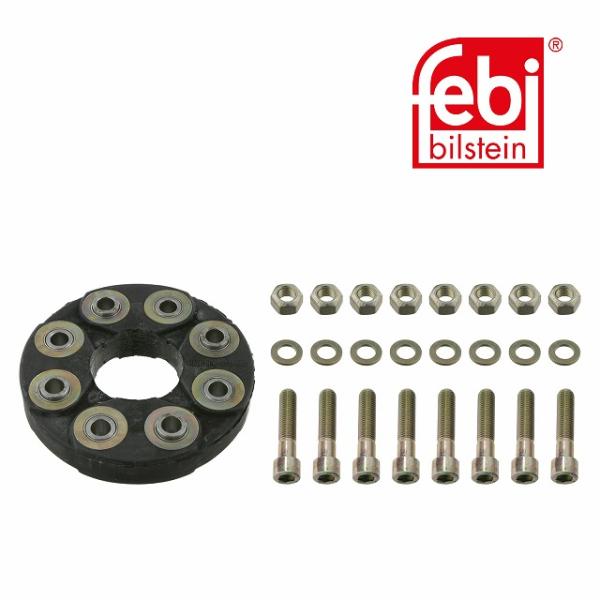 Mercedes-Benz（メルセデス・ベンツ） プロペラシャフトカップリング