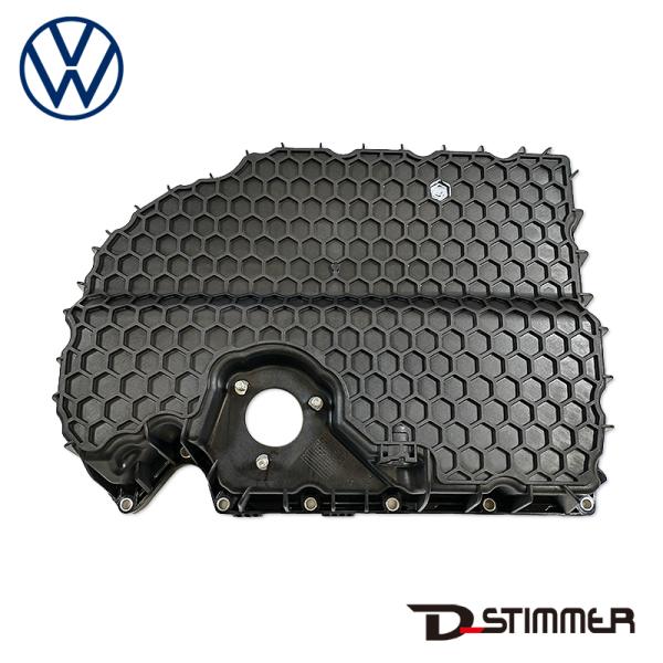 VW EA888 アルミニウム エンジン オイルパン 06K103600R d-stimmer_10001036