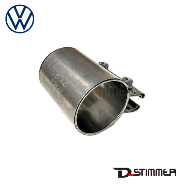 フォルクスワーゲン（Volkswagen） 純正品 マフラークランプ