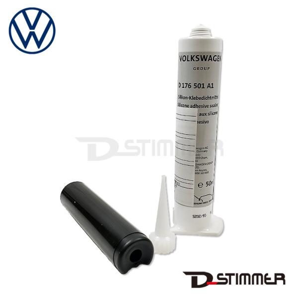 フ*シ様 【ドイツ製スプリングカメラ可動品】ウェルツル前期型（整理番号ス-7） フォルクスワーゲン Volkswagen 純正品 シーラント D176501A1