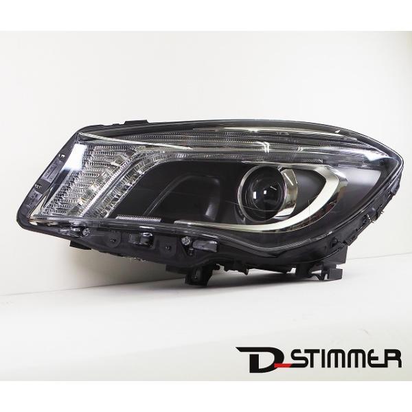 d-stimmer_1179066500