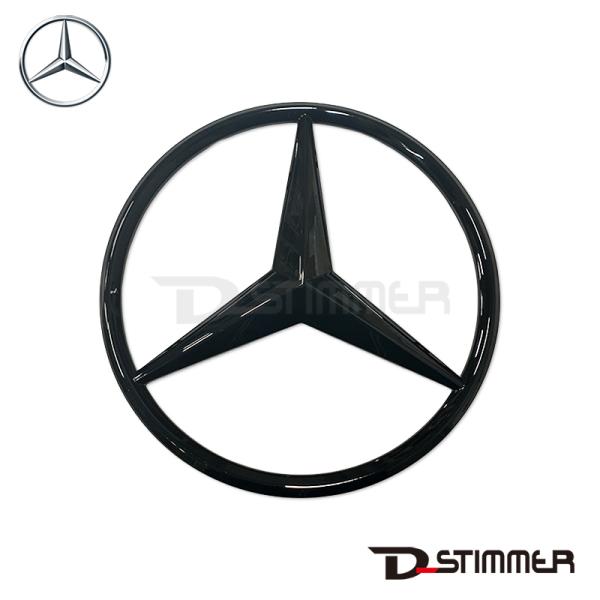 Mercedes-Benz（メルセデス・ベンツ） 純正品 エンブレム