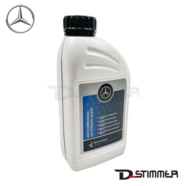 d-stimmer_12001335