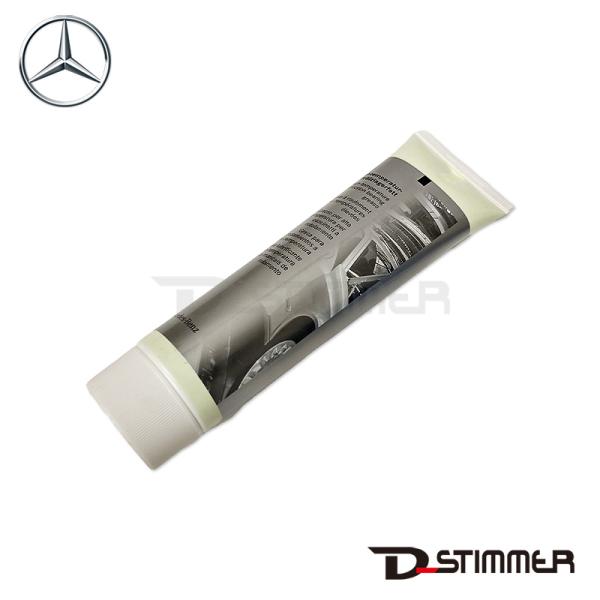 d-stimmer_12001892