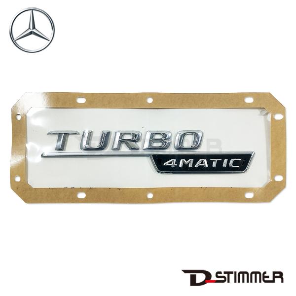 Mercedes-Benz（メルセデス・ベンツ） 純正品 サイドエンブレム左側