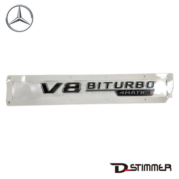 メルセデスベンツエンブレム　ガスライター用ボンベ？ Mercedes-Benz（メルセデス・ベンツ） 純正品 エンブレム