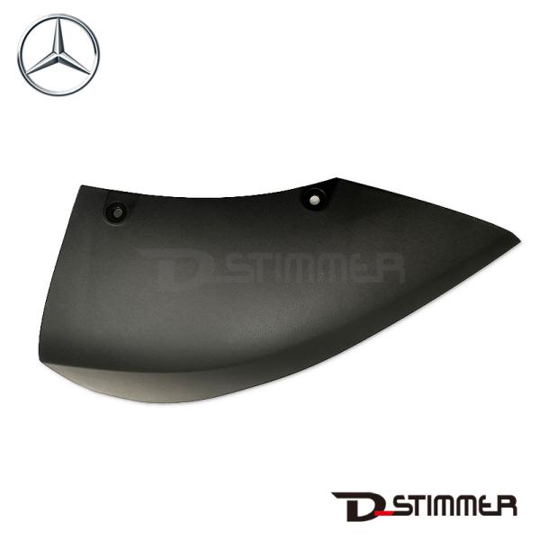 Mercedes-Benz（メルセデス・ベンツ） 純正品 フロントバンパー左側