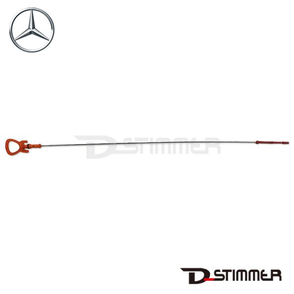 d-stimmer_12012774