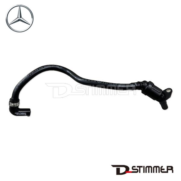 Mercedes-Benz（メルセデス・ベンツ） 純正品 チェックバルブ