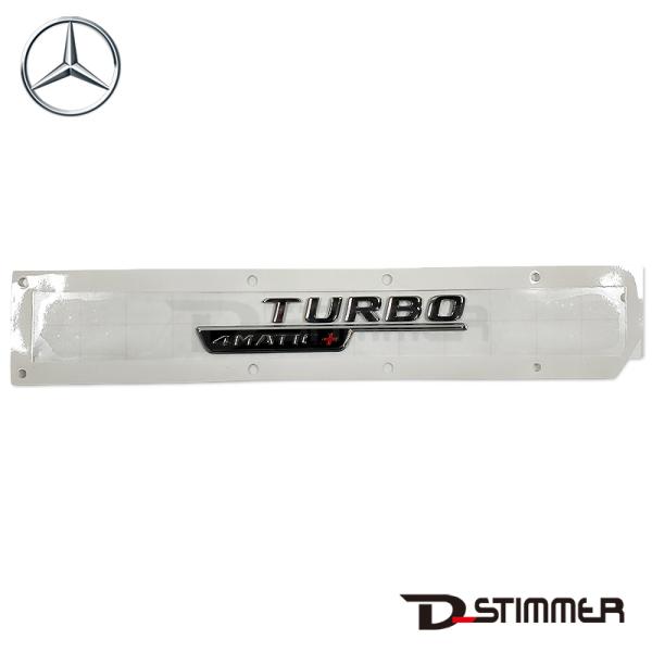 Mercedes-Benz（メルセデス・ベンツ） 純正品 サイドエンブレム