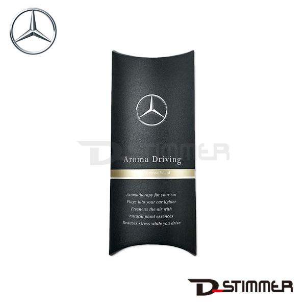 Mercedes-Benz（メルセデス・ベンツ） 純正品 USBアロマ B91203711