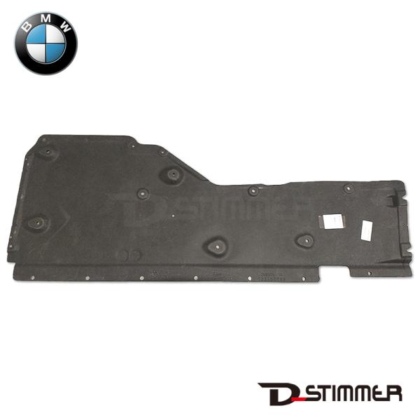 BMW ビーエムダブリュー 純正品 サイドアンダーカバー右側 51757059390