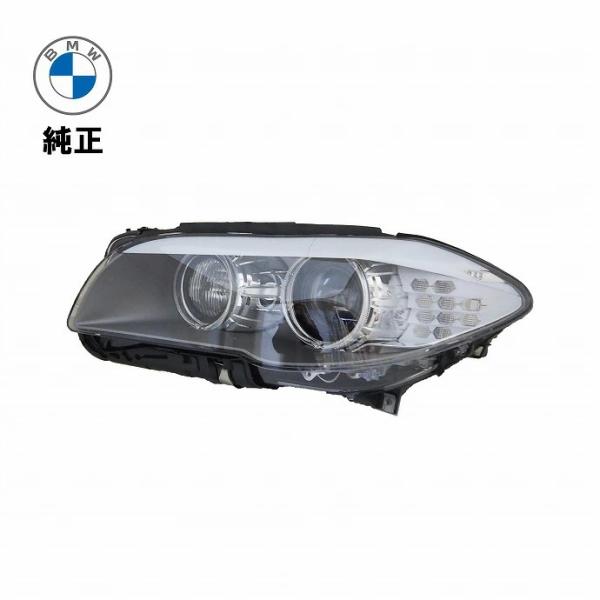 BMW 純正 キセノンヘッドランプ 左側 5シリーズ F10 F11 63117271905