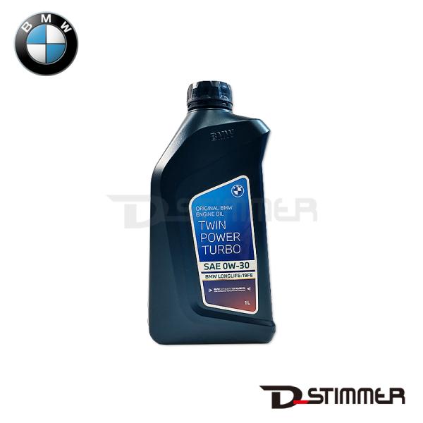  Twin Power Turbo エンジンオイル 1L 4本 BMW ビーエムダブリュー 純正品 エンジンオイル 83215A65BF4 : 輸入車