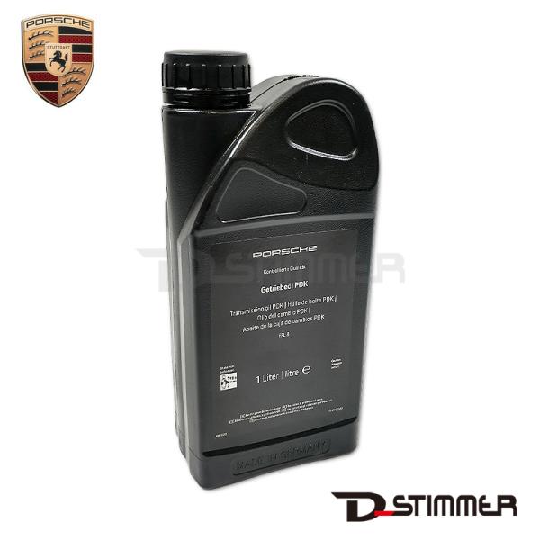 d-stimmer_15000009