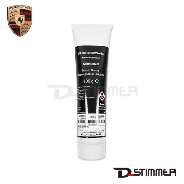 ポルシェステンシル額 斬新「