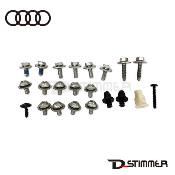 Audi（アウディ） 純正品 フロントフェンダー取付SET 4G0098625 : 輸入