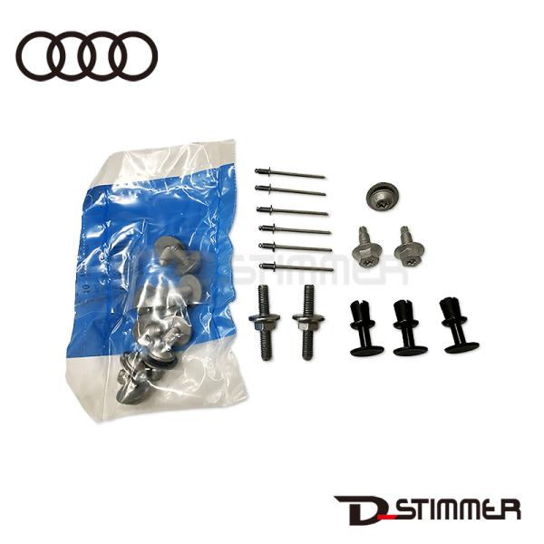 Audi（アウディ） 純正品 フロントフェンダー取付SET 81A098625 : 輸入