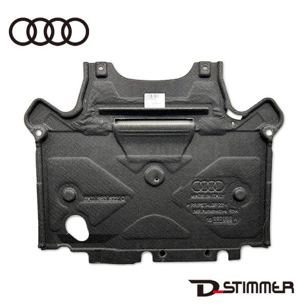 Audi AUDI アウディ 純正品 エンジンアンダーカバー 8K2863822Q