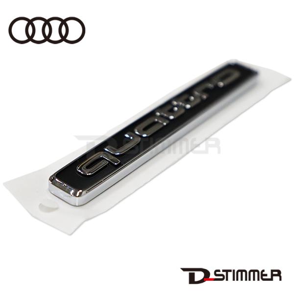 AUDI アウディ 純正品 リアエンブレム 8R0853737A2ZZ