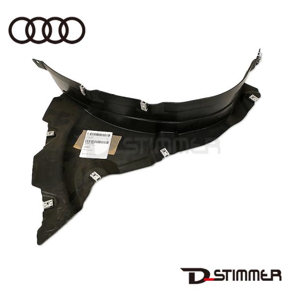 Audi（アウディ） 純正品 フロントフェンダーライナー右側 前