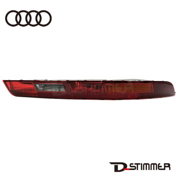 d-stimmer_16004205