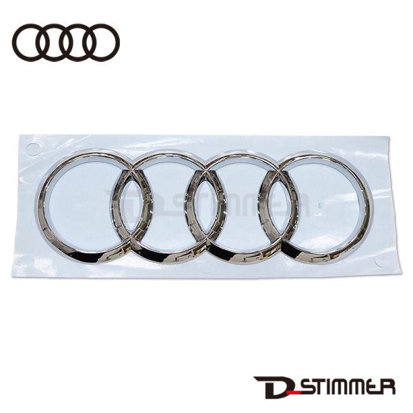 AUDI アウディ 純正品 フロントエンブレム 8V08537422ZZ