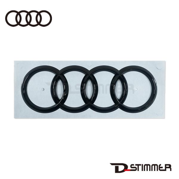 AUDI アウディ 純正品 リアエンブレム 8V0853742BT94