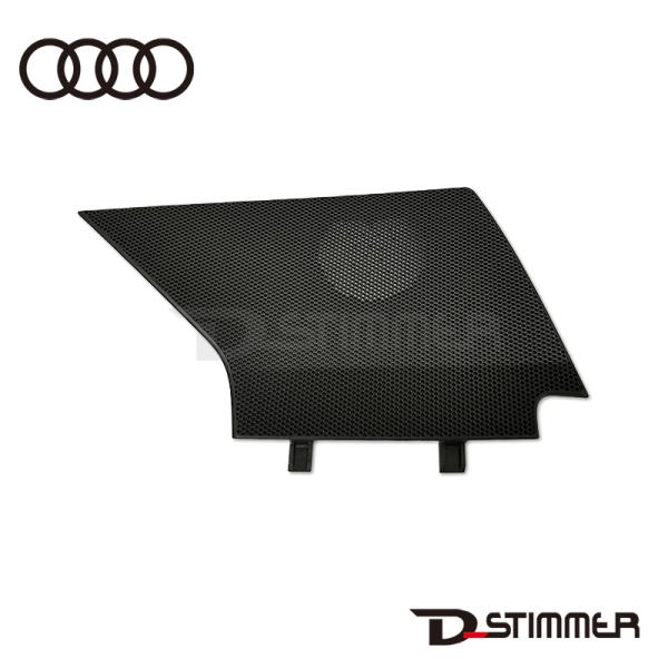 AUDI アウディ 純正品 スピーカートリム 8V40357934PK