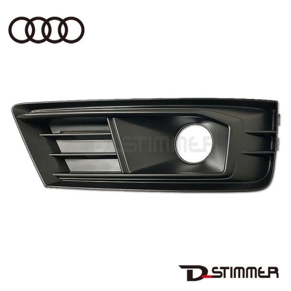 Audi（アウディ） 純正品 フロントバンパーグリル右側 8W0807682C9B9