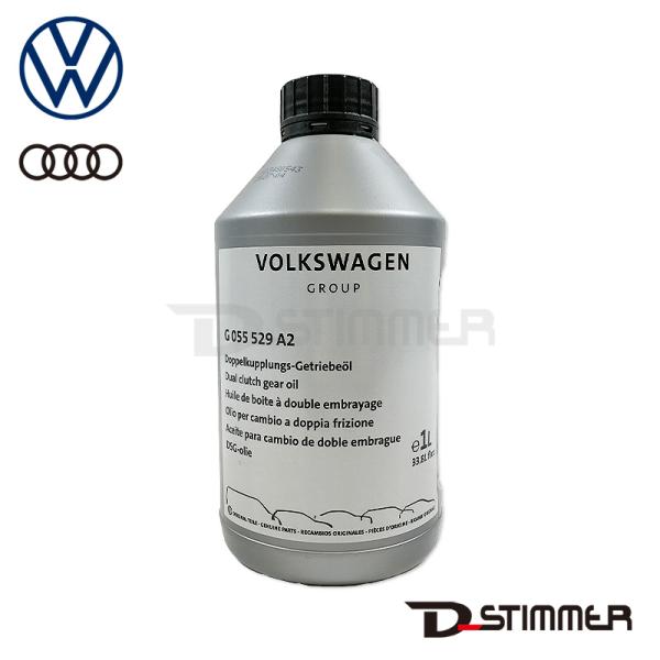 VW Audi DSG ミッションオイル 注入アダプター Amazon | ZKTOOL VAS 6617/12 トランスミッション オイル充填